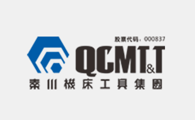【漢江工具】持續(xù)創(chuàng)新深化改革 賦能企業(yè)高質(zhì)量發(fā)展