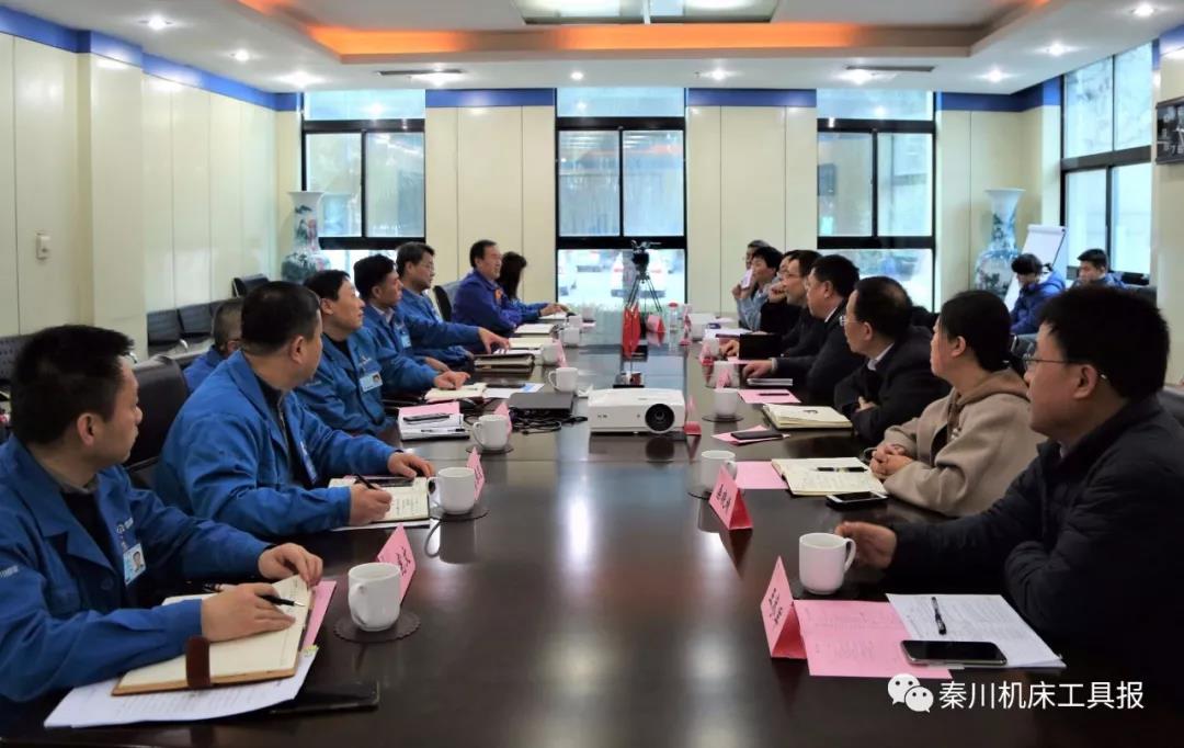 嚴(yán)鑒鉑董事長(zhǎng)會(huì)見(jiàn)寶雞文理學(xué)院校長(zhǎng)郭霄鵬一行