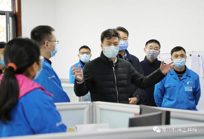 嚴(yán)鑒鉑董事長(zhǎng)在西安運(yùn)營(yíng)中心調(diào)研指導(dǎo)