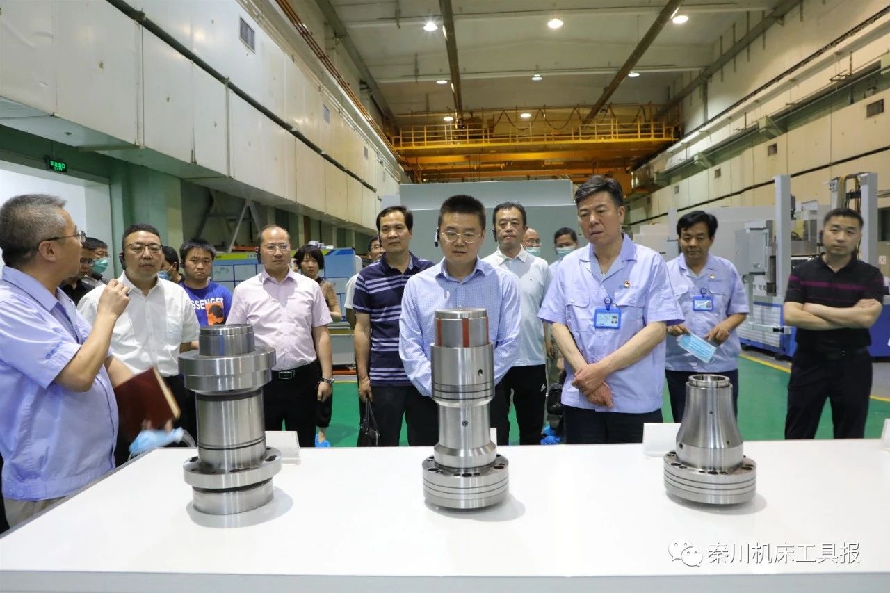 陜西省工信廳劉波副廳長一行蒞臨秦川集團專題調(diào)研