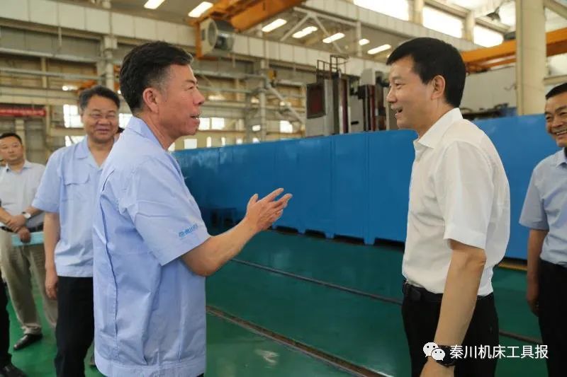 陜西省副省長、寶雞市委書記徐啟方蒞臨秦川集團調(diào)研