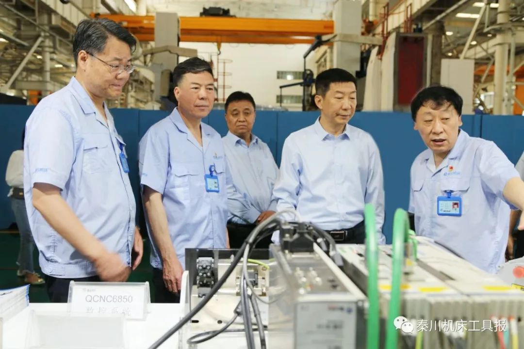 陜西省副省長趙剛一行蒞臨秦川集團調(diào)研