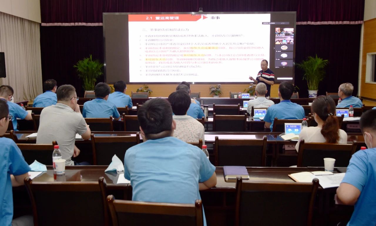 嚴鑒鉑：“誠信、感恩、學習”是每名員工都應牢固樹立的價值追求