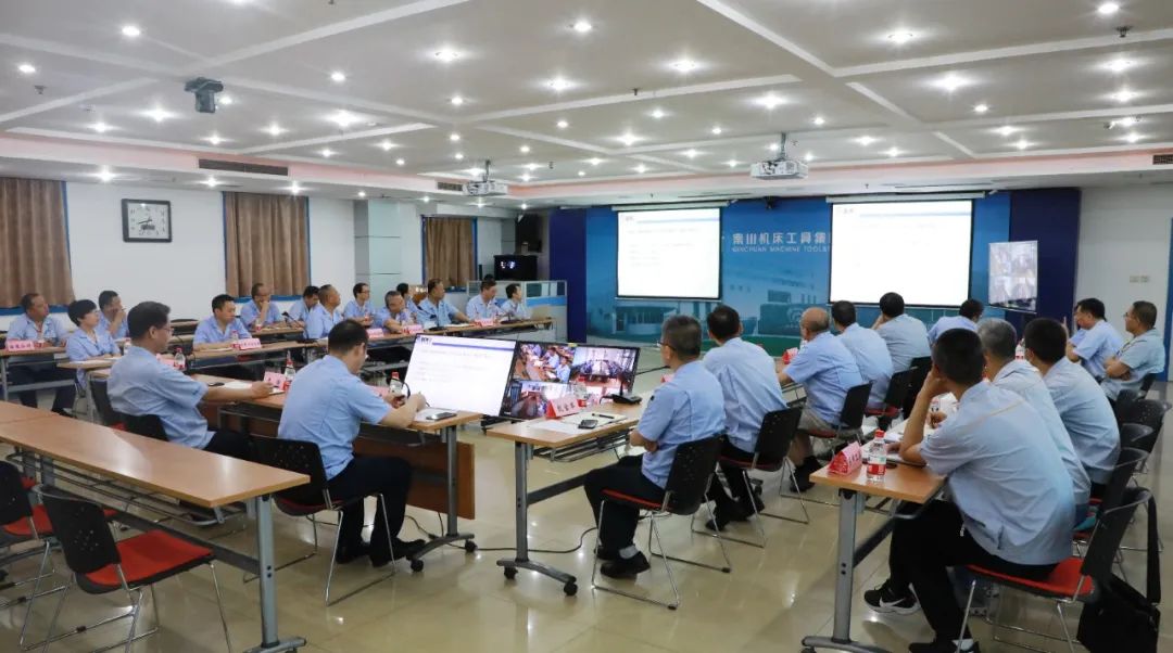 秦川集團(tuán)召開(kāi)2020年上半年壓減工作會(huì)議