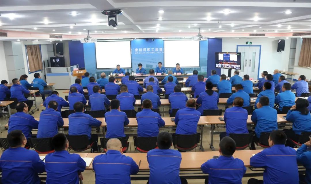 秦川集團(tuán)召開(kāi)銷(xiāo)售工作會(huì)