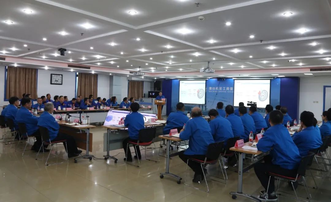 秦川集團(tuán)召開(kāi)2020年三季度經(jīng)營(yíng)分析會(huì)