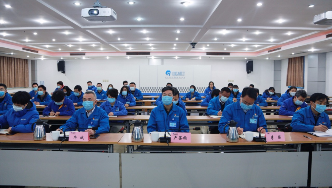 秦川集團參加省國資委系統(tǒng)黨史學(xué)習(xí)教育動員會