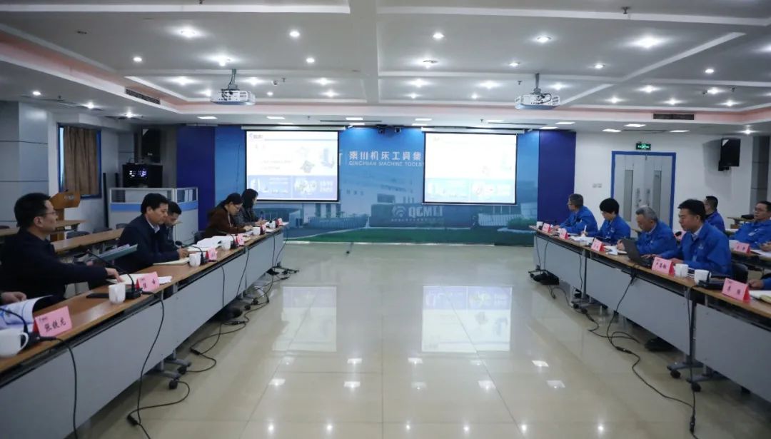 省國資委對秦川集團進行2020年度目標(biāo)責(zé)任綜合考核