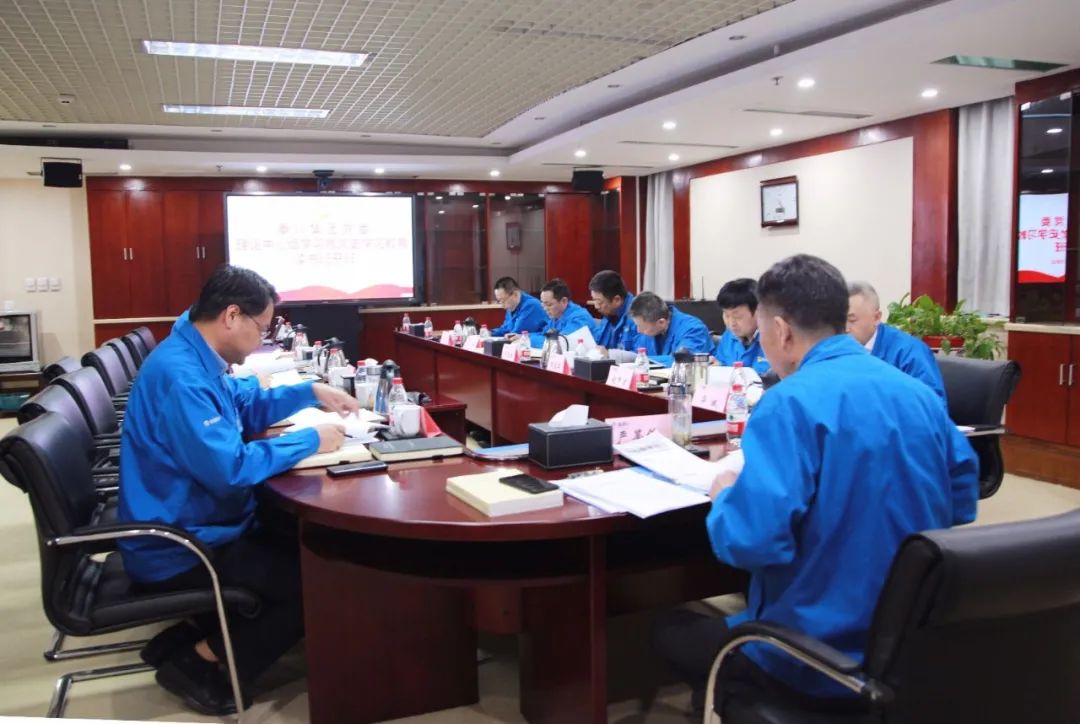 秦川集團黨委理論學(xué)習(xí)中心組開展專題學(xué)習(xí)暨黨史學(xué)習(xí)教育讀書班開班