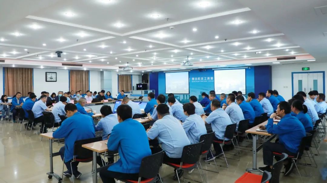 ?秦川本部召開ERP、MDM項(xiàng)目啟動會