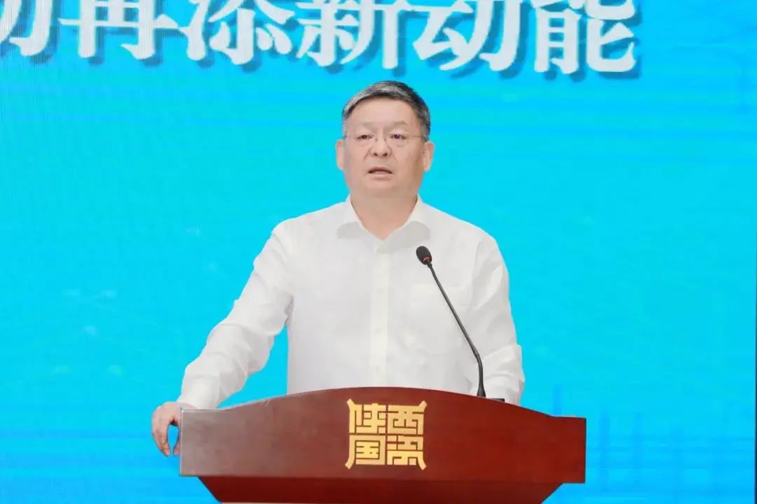 秦川集團(tuán)參加陜西省國(guó)資系統(tǒng)“習(xí)近平法治思想”專(zhuān)題培訓(xùn)講座