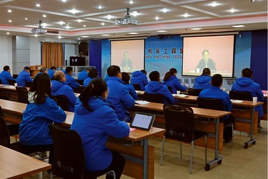 【黨建動態(tài)】秦川集團(tuán)積極收聽收看黨的十九屆六中全會精神宣講報(bào)告會