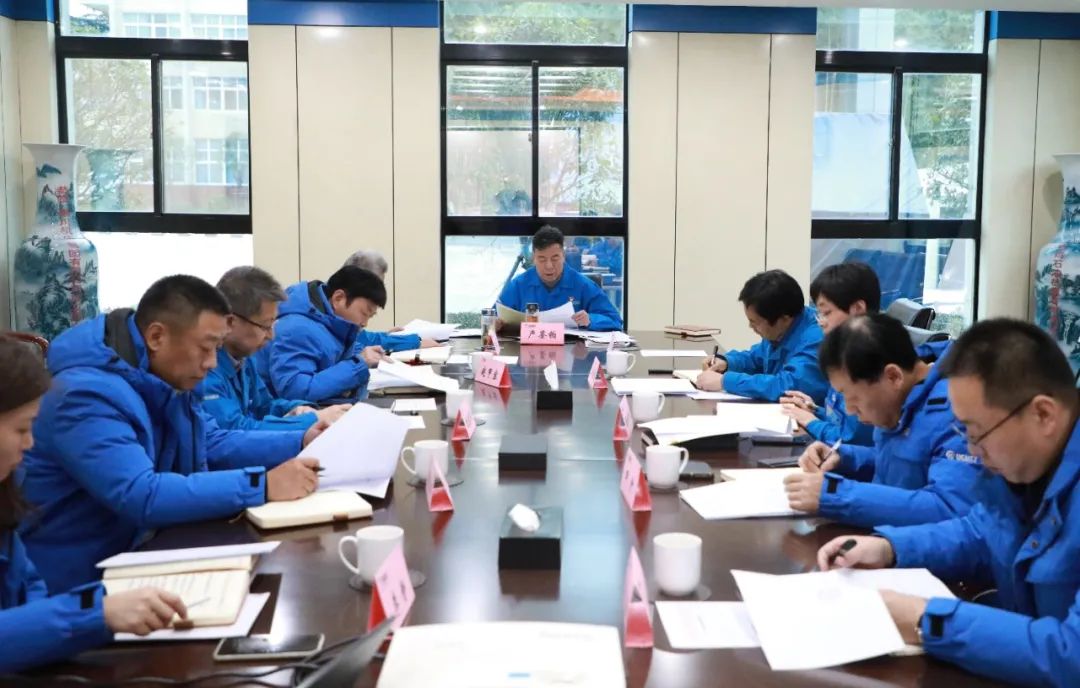 【黨建動態(tài)】秦川集團(tuán)黨委理論學(xué)習(xí)中心組開展第十三次專題學(xué)習(xí)