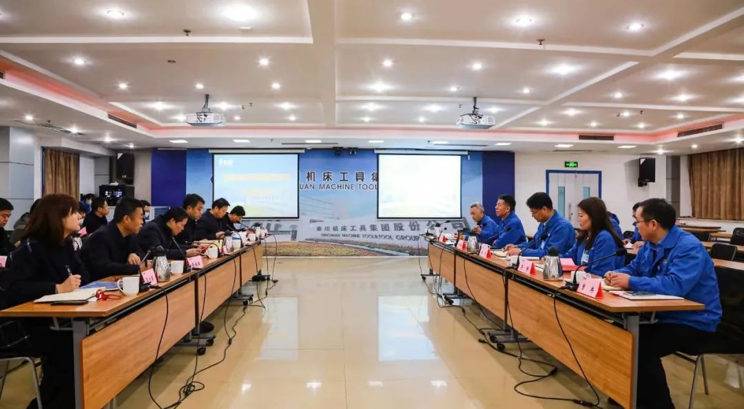 西咸新區(qū)灃西新城黨委書(shū)記、管委會(huì)主任劉宇斌到訪(fǎng)秦川集團(tuán)