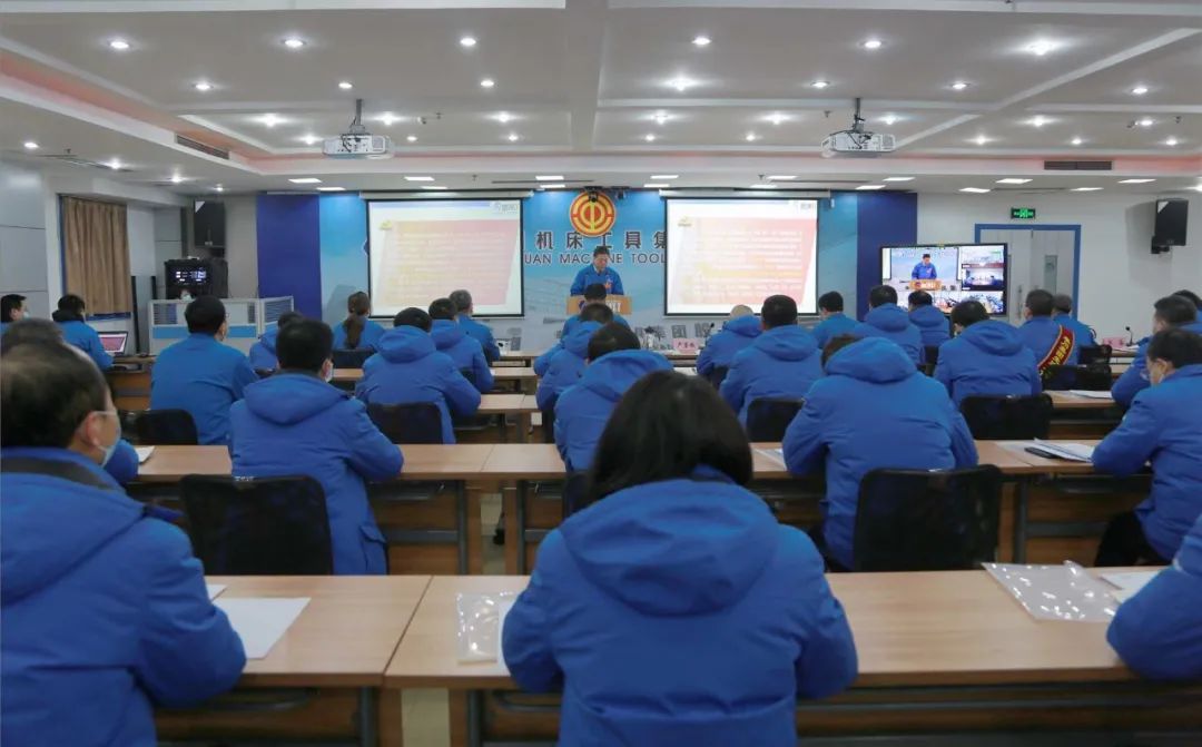 【黨建動態(tài)】集團(tuán)召開2021–2022年度工作會議暨第三屆職工（會員）代表大會