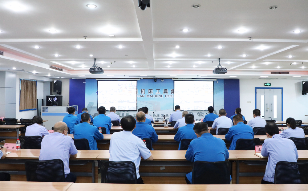 秦川集團(tuán)召開(kāi)穩(wěn)增長(zhǎng)、防風(fēng)險(xiǎn)、強(qiáng)作風(fēng)動(dòng)員大會(huì)