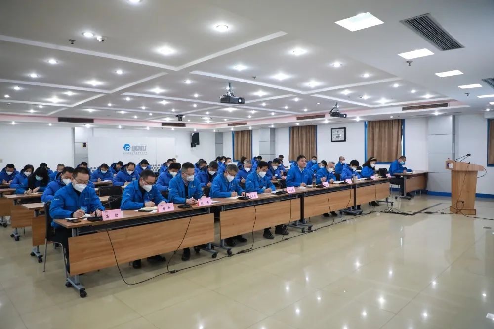 【集團(tuán)資訊】秦川集團(tuán)2023年“聚力行動”全面啟動