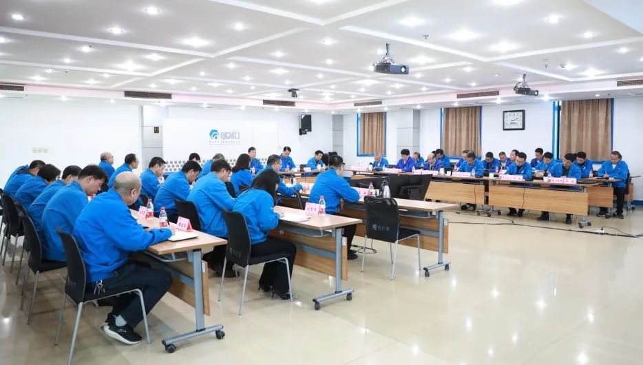 【集團(tuán)資訊】秦川集團(tuán)召開2023年一季度經(jīng)營工作分析會(huì)