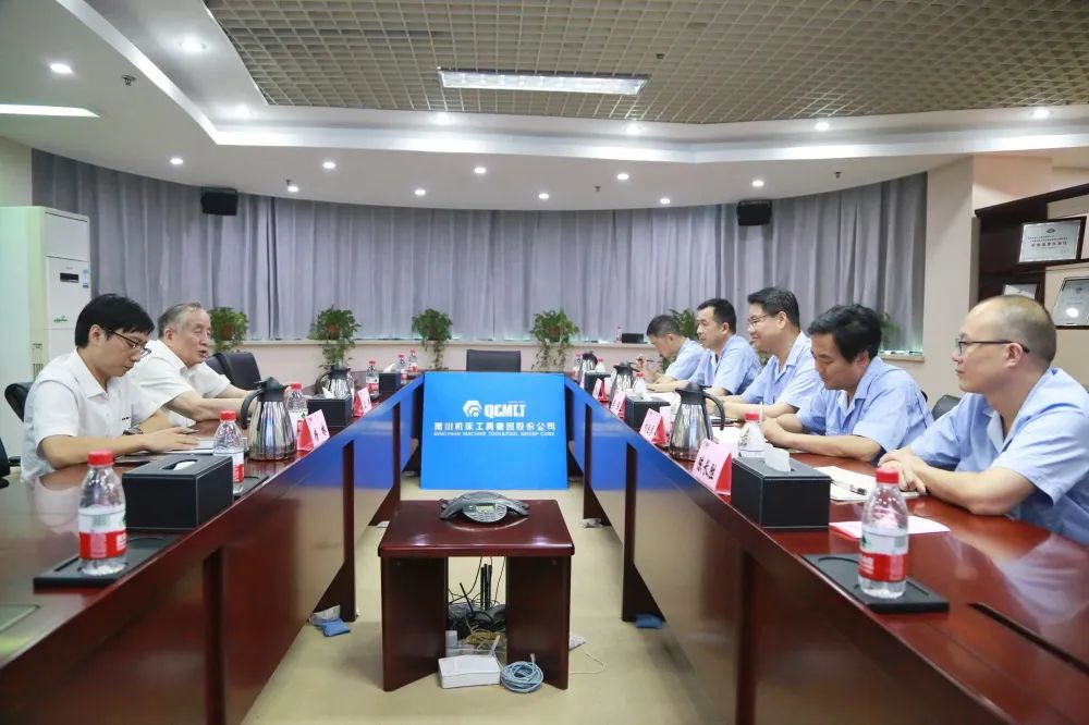 【集團(tuán)資訊】華數(shù)機(jī)器人有限公司董事長王群一行到訪集團(tuán)