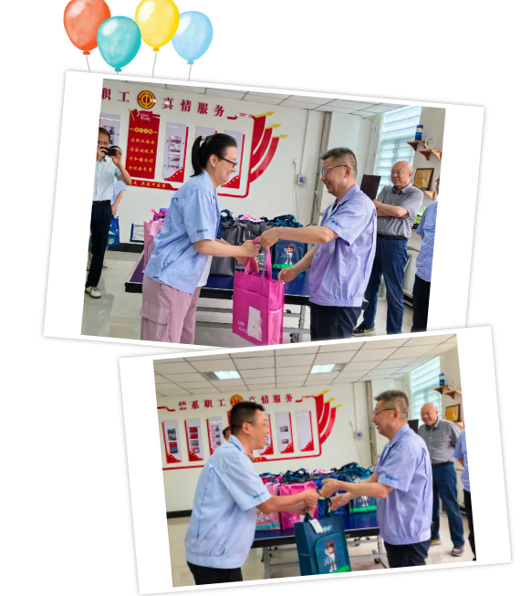 【群團(tuán)工作】秦川集團(tuán)2024年“共享陽光·共助成長”六一特別關(guān)愛活動