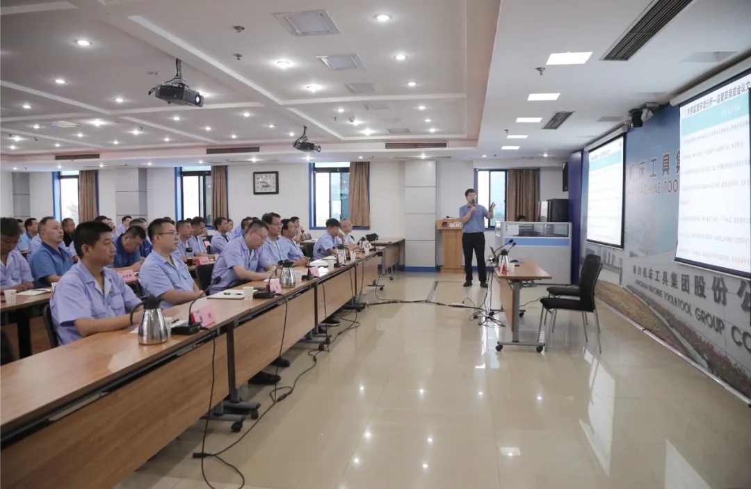 【集團資訊】集團開展合規(guī)經(jīng)營管理、內(nèi)控合規(guī)體系建設(shè)及稅務(wù)風險防范培訓(xùn)