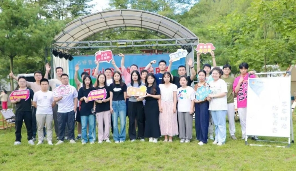 【群團(tuán)工作】秦川青年的這場露營派對，City不City?